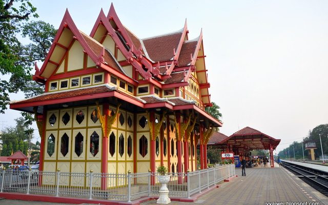 HUA HIN: Hua Hin Train Station @ Thailand