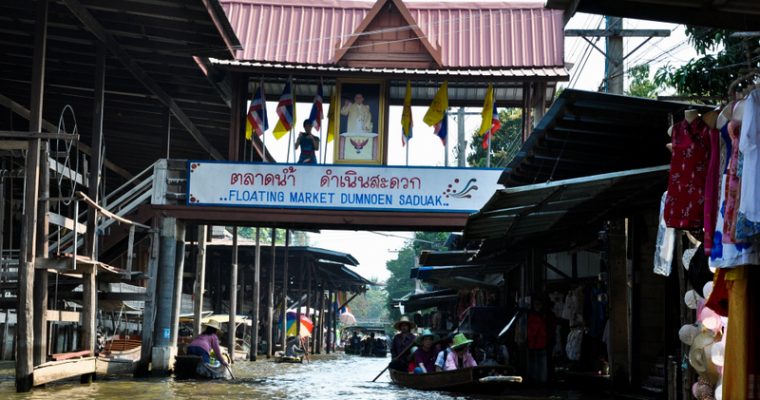 The Busiest Floating Market – Damnoen Saduak