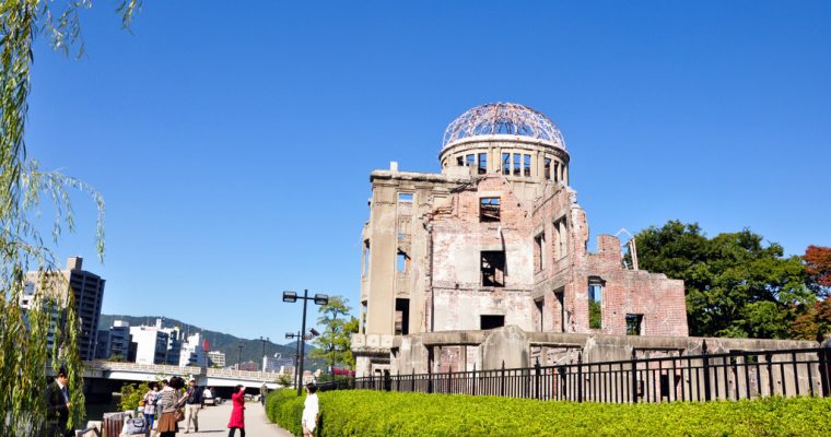 Japan Trip Day 2: Hiroshima