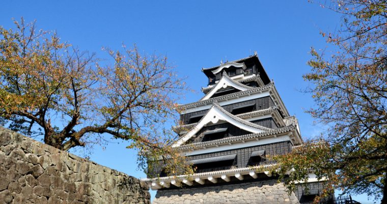 Japan Trip Day 3: Kumamoto Castle & だん炭火烧肉 @ Kumamoto