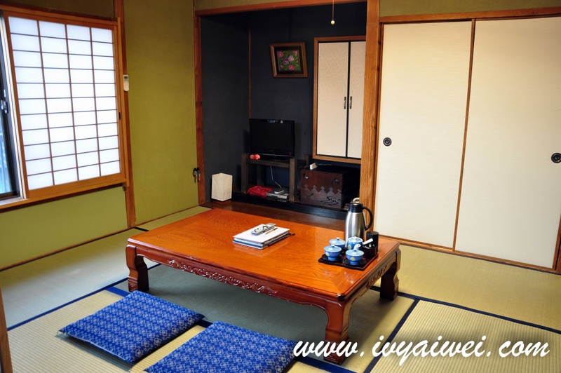 ASO: Shinwaen Inn @ Uchinomaki