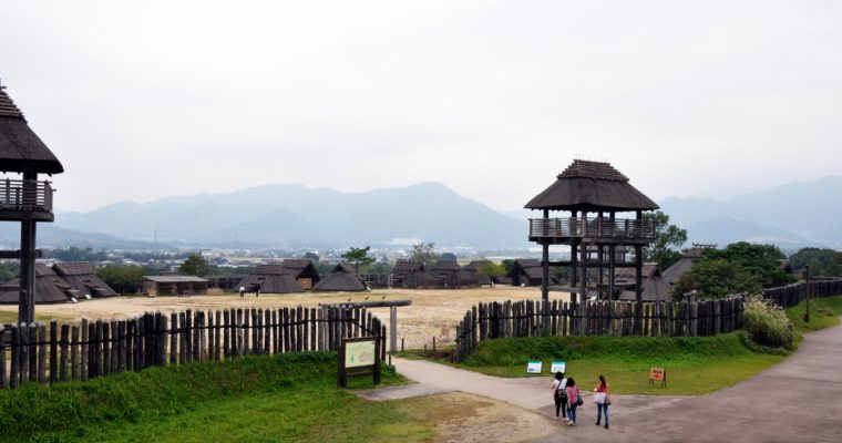 Japan trip Day 5: Yoshinogari Historical Park & Arita