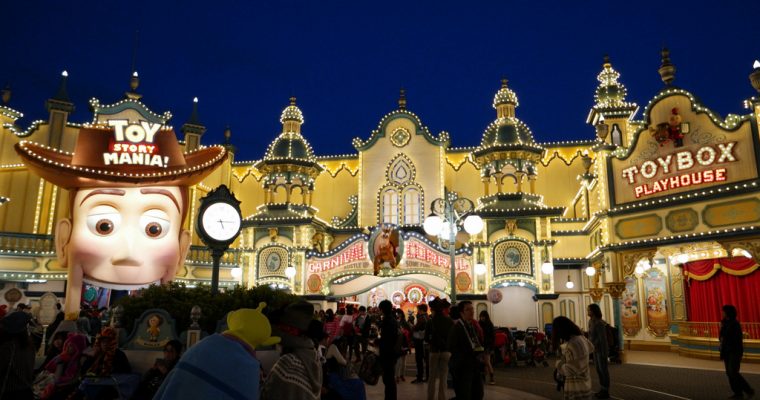 TOKYO: Halloween in Tokyo DisneySea 2015