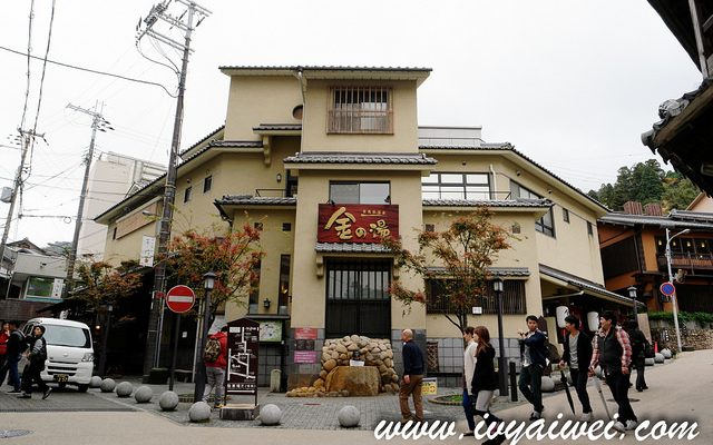 Things to do in Arima Onsen