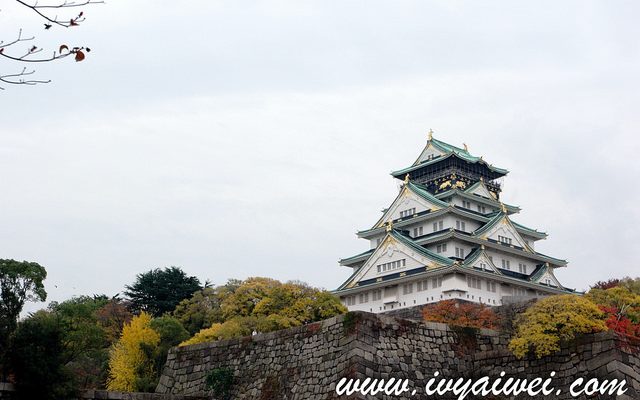 Things to do in Osaka (Autumn)