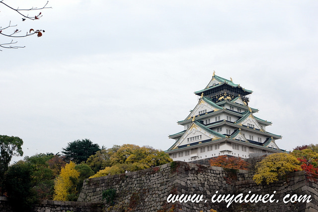 Things to do in Osaka (Autumn)