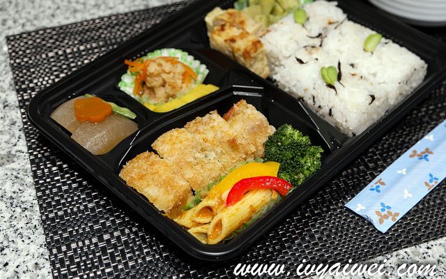 Rm 15 bento @ Waza + Café, Isetan The Japan Store KL