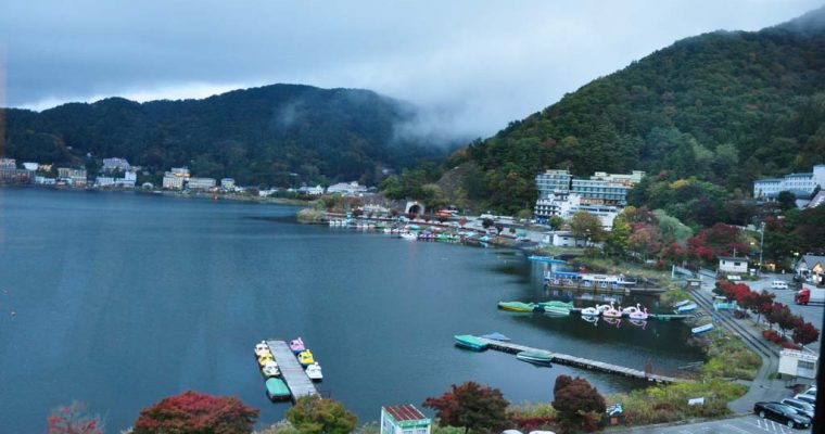 KAWAGUCHIKO: Fuji Kawaguchiko Onsen Konansou