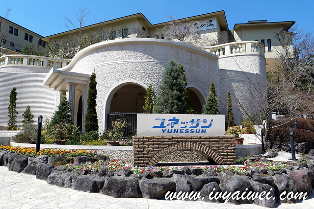 HAKONE: Hakone Kowaki-en Yunessun
