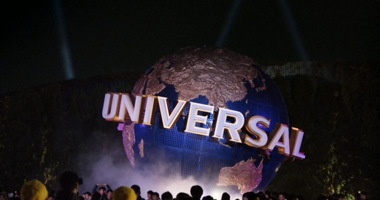 OSAKA: Universal Studio Japan – 15th Anniversary