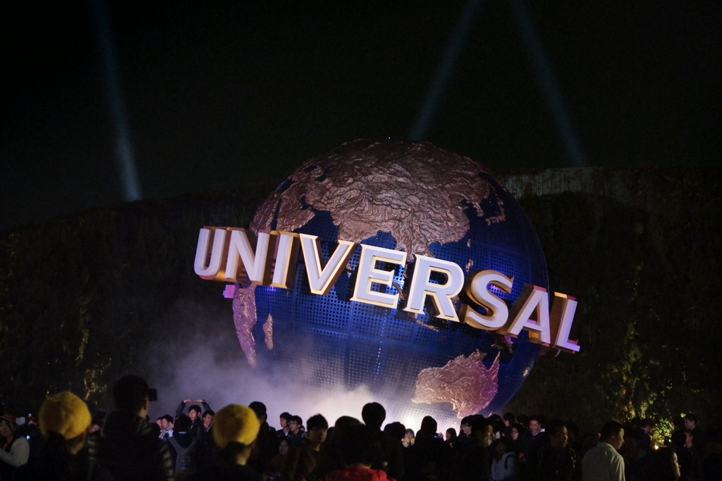 OSAKA: Universal Studio Japan – 15th Anniversary