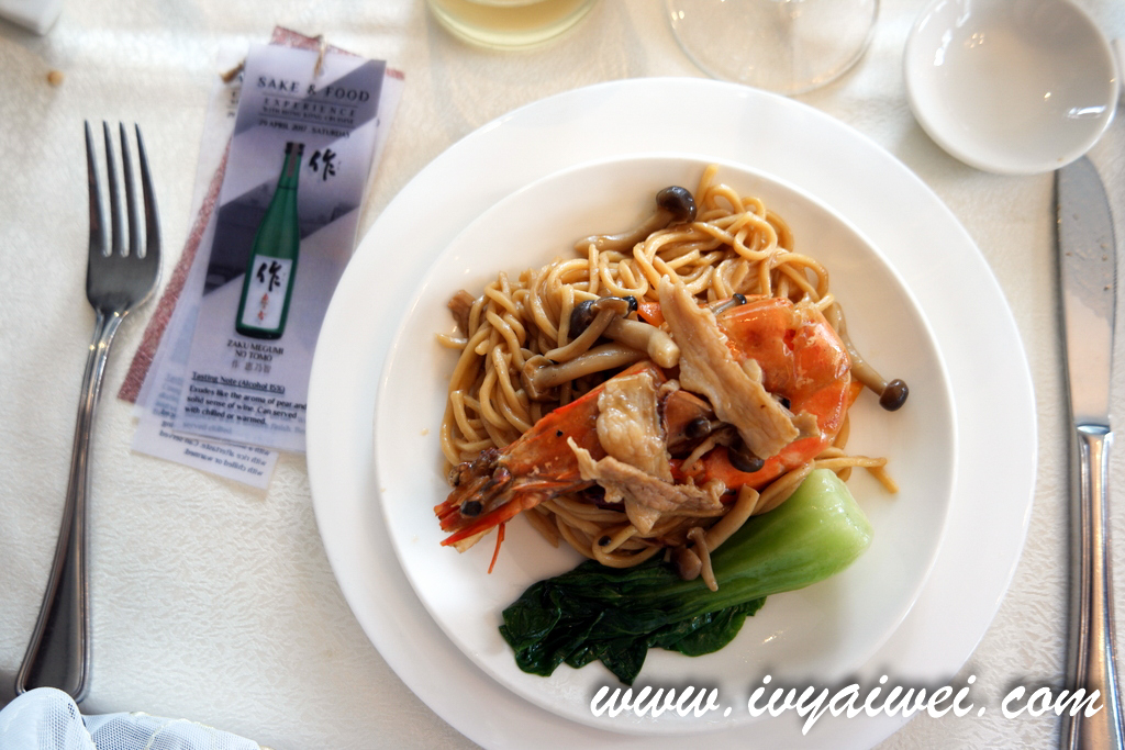 Suzukagawa & Zaku Sake + Food Tasting @ Elegant Inn Hong Kong Cuisine, KL