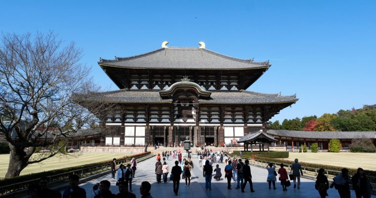 Things to do in Nara