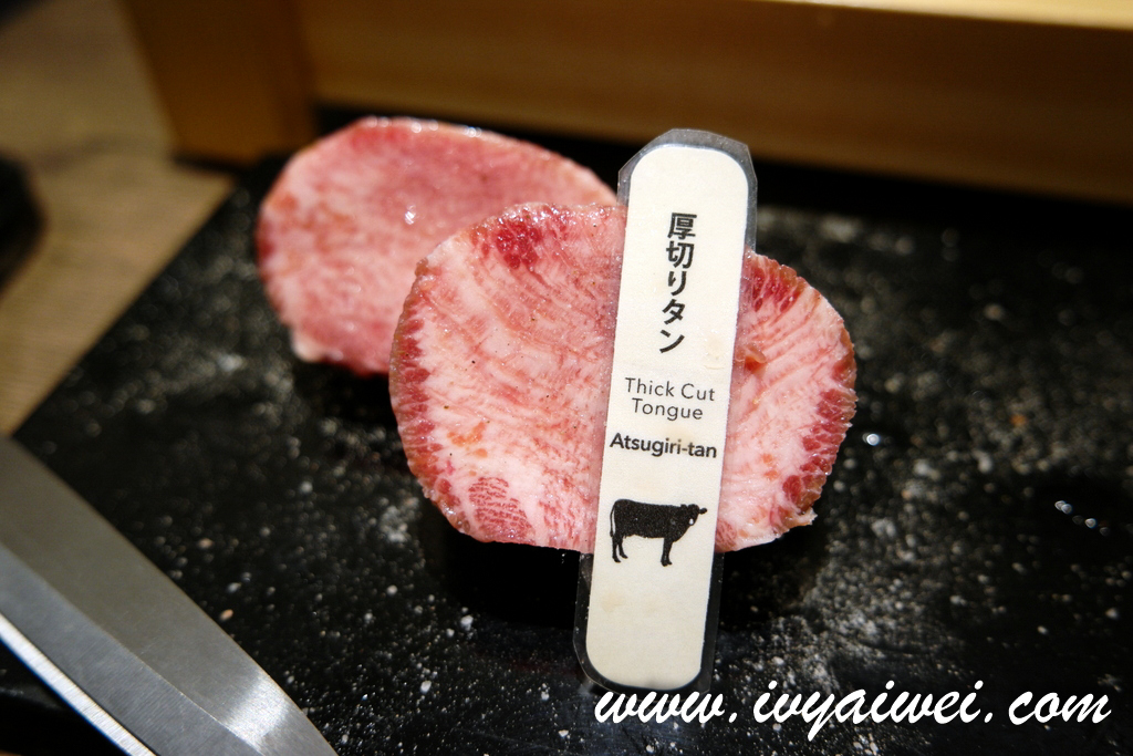 Shin Nihon @ Desa Sri Hartamas