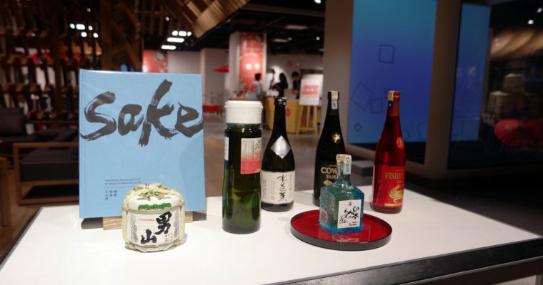 Sake Fair @ Isetan The Japan Store, Lot 10 KL