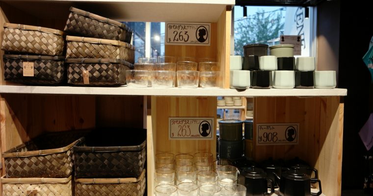 3 Places to shop for “Zakka” items in Tokyo