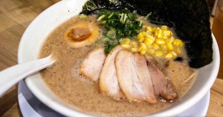 TOKYO: Ippudo Ramen 博多一風堂