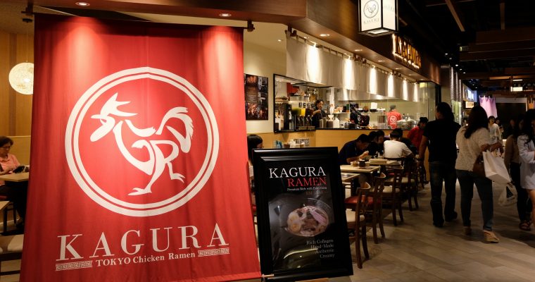 Kagura Ramen @ J’s Gate Dining, Lot 10 KL