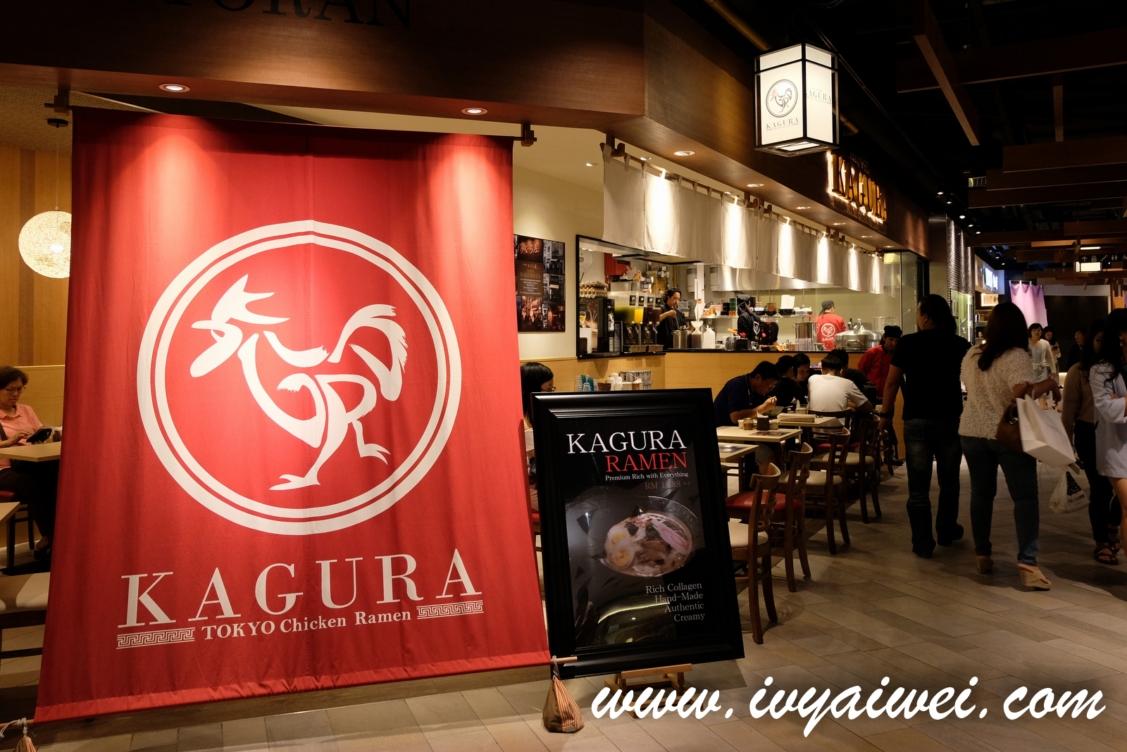 Kagura Ramen @ J’s Gate Dining, Lot 10 KL