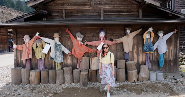 Shirakawa-go, the UNESCO World Heritage Site