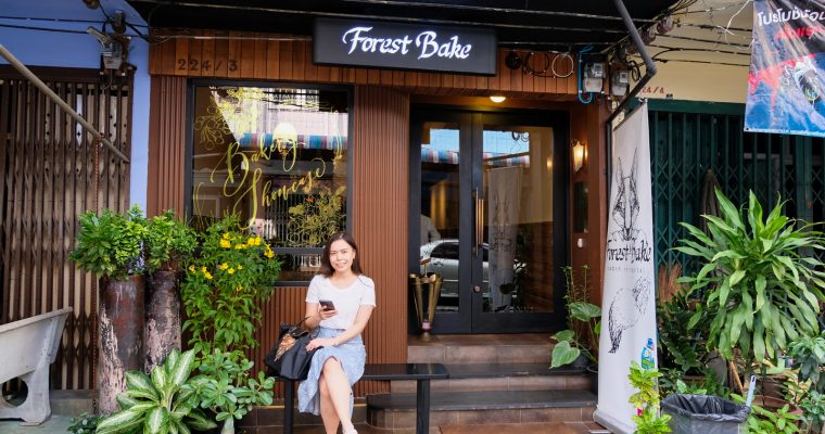 BANGKOK: Forest Bake BKK