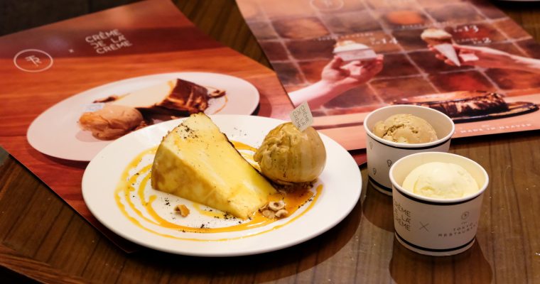 TTR Burnt Cheese Cake X CDLC Burnt Caramel Ice Cream @ The Tokyo Restaurant, KL