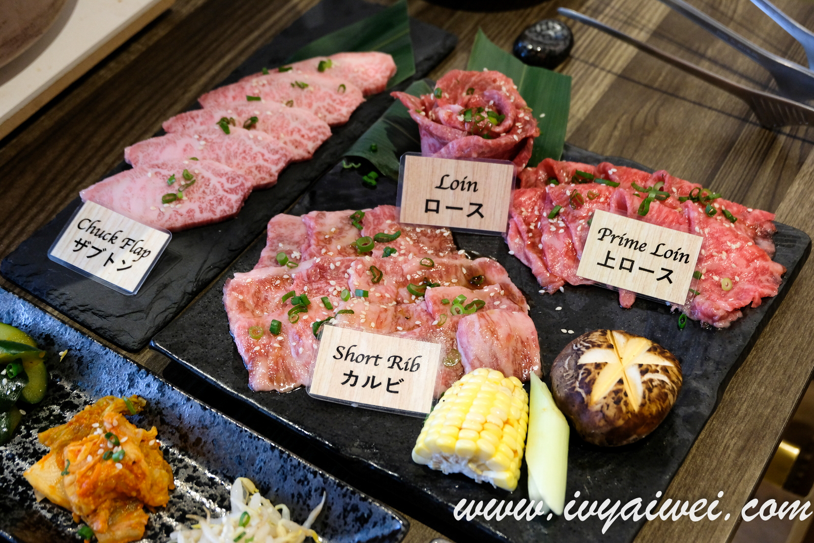 Yakiniku YUI @ Solaris Dutamas, KL