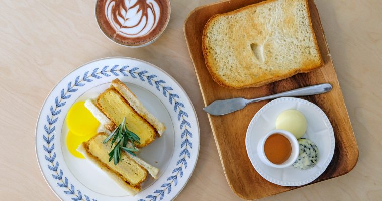 Sunday Coffee & Cakes @ Taman Bukit Indah, KL