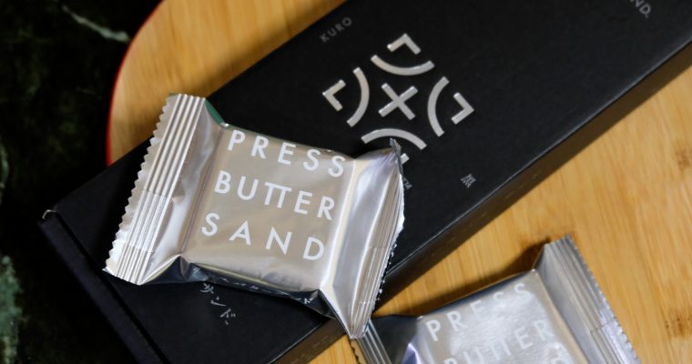 TOKYO: Press Butter Sand