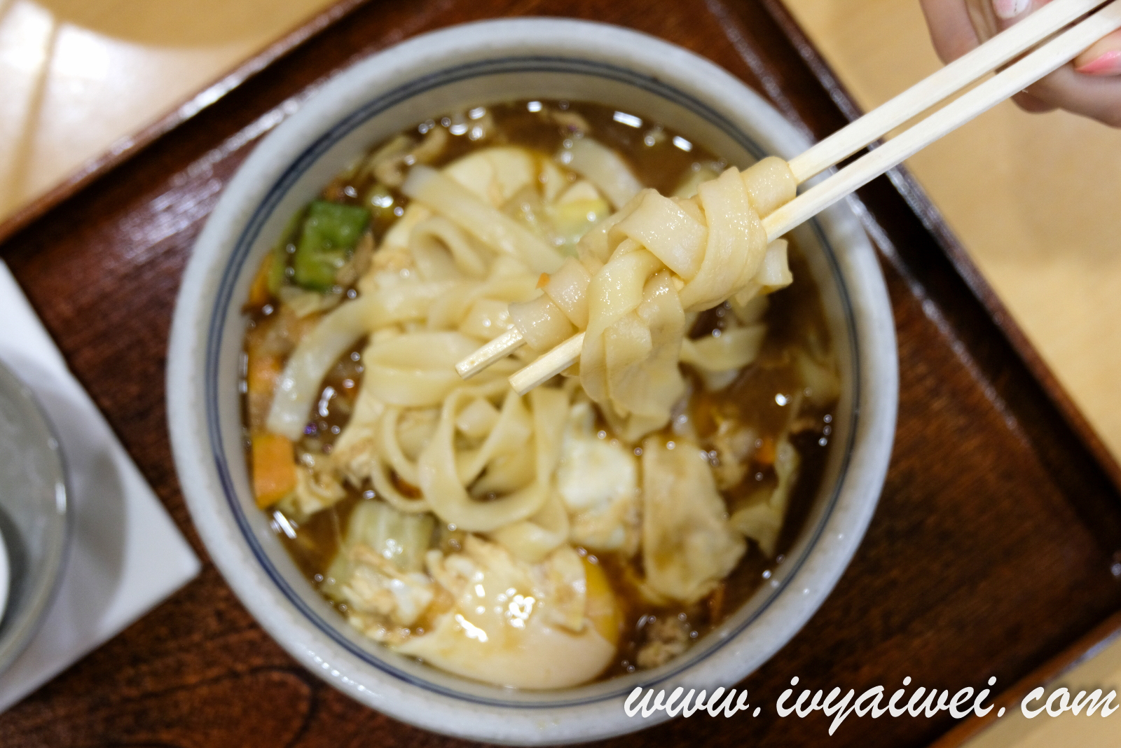 NAGOYA: Yoshida Kishimen 吉田きしめん @ ESCA