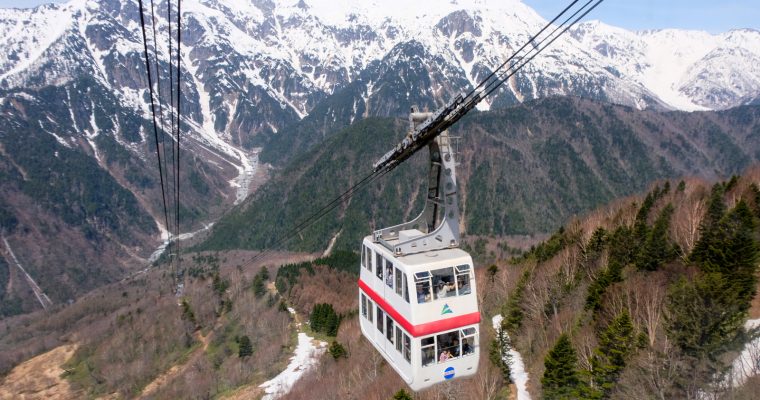 GIFU: Shinhotaka Ropeway 新穂高ロープウェイ