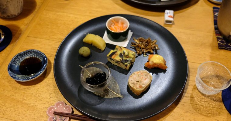 January’s Chef Tasting Menu @ Yoshinari, Plaza Damas 3