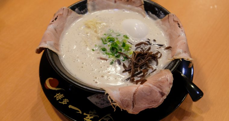 FUKUOKA: Hakata Ikkousha Ramen @ Hakata Station