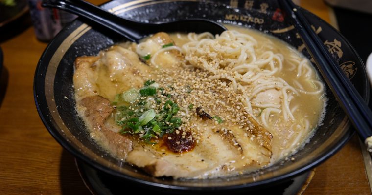 Menkendo Ramen @ United Point, Segambut