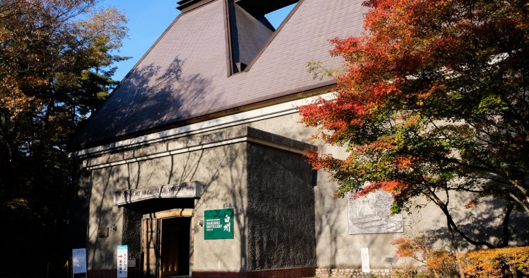 YAMANASHI: Suntory Hakushu Distillery