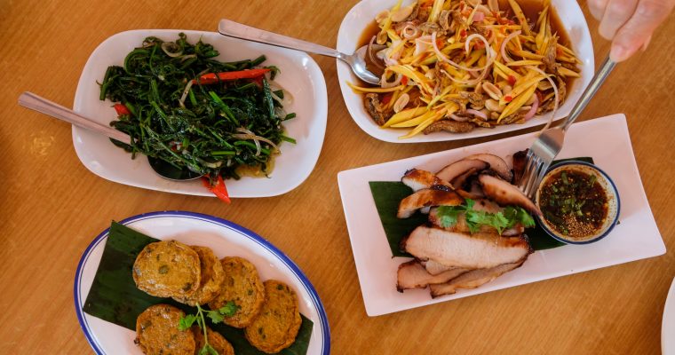 Isan Thai Restaurant @ Segambut, KL