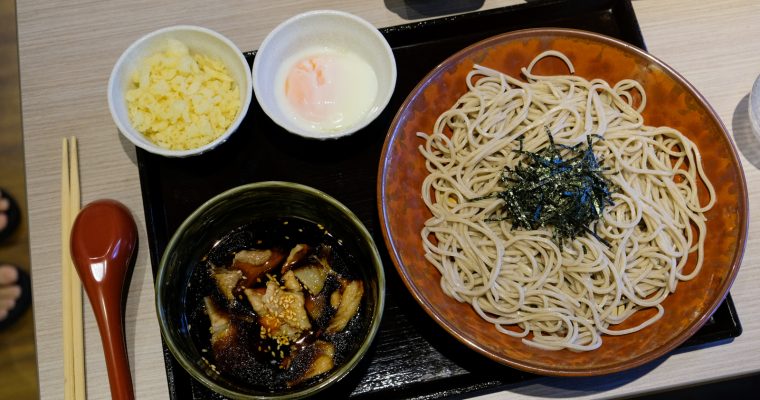 Soba Kichi @ Mont Kiara, Kuala Lumpur
