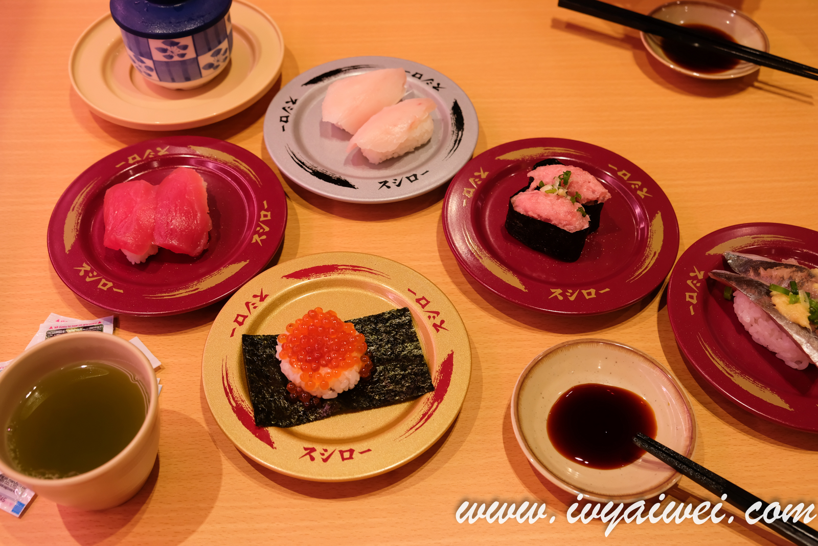 Sushiro @ Suria KLCC, Kuala Lumpur
