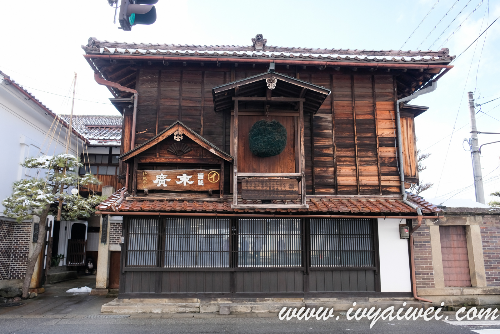 FUKUSHIMA: Things to do in AIZU WAKAMATSU