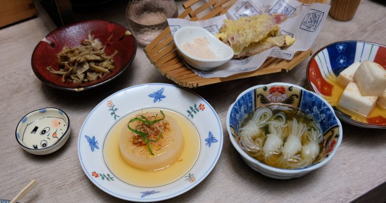 SINGAPORE: KAMOSHITA