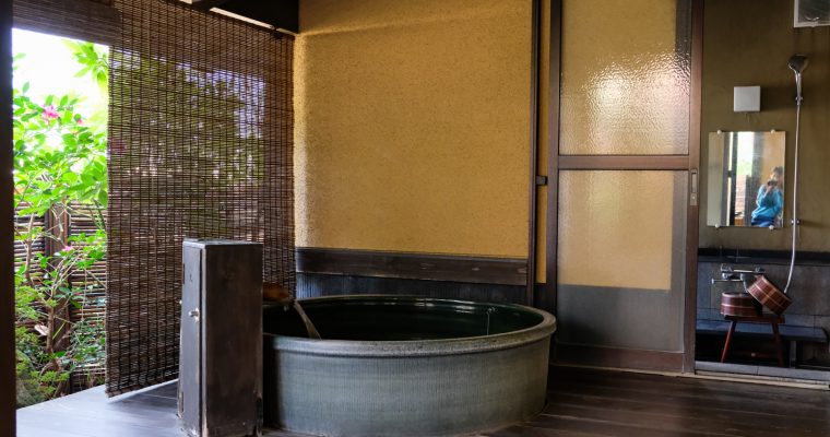 OITA: Yufuin Bettei ITSUKI (Autumn)