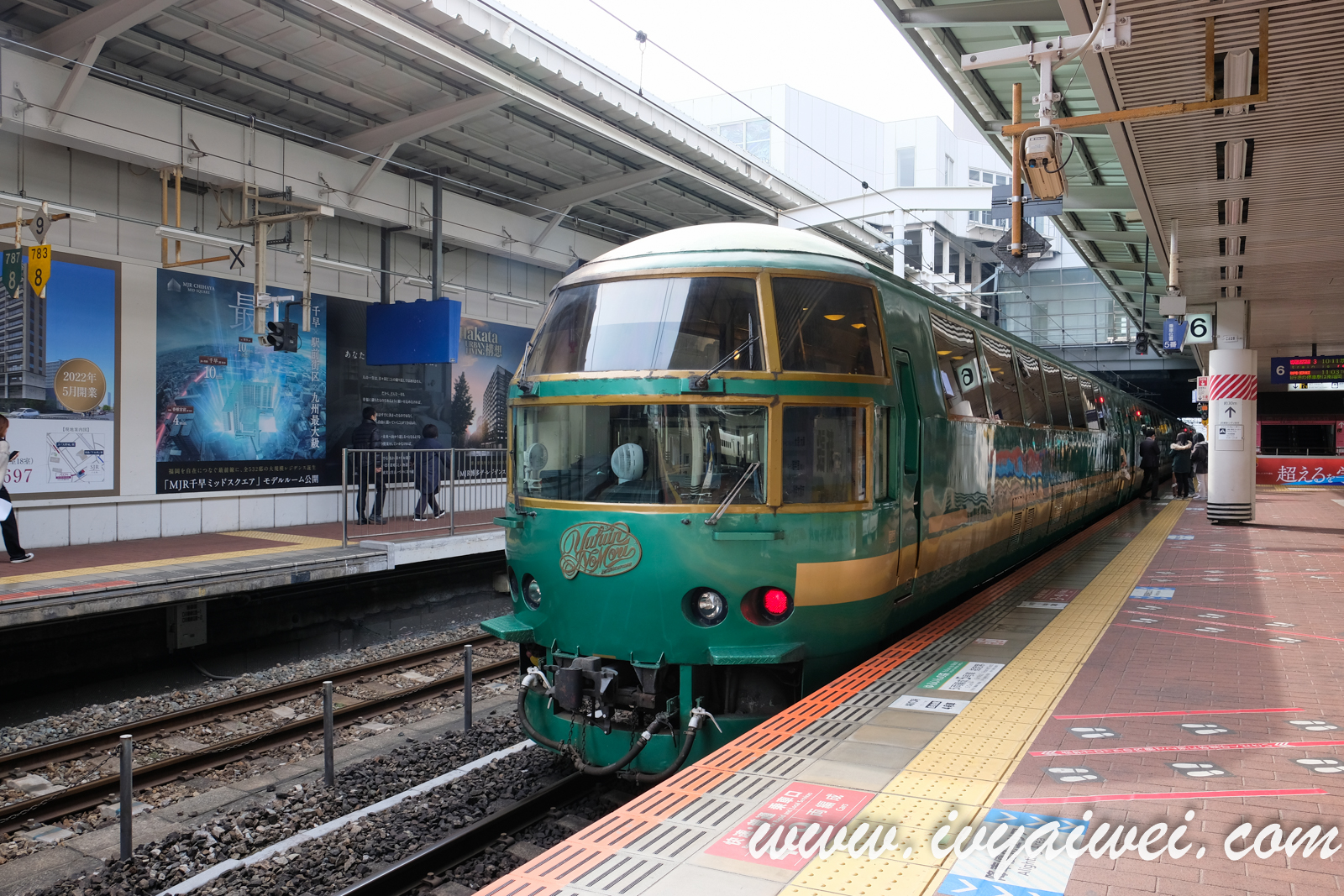 Yufuin no Mori ゆふいんの森 – The Sightseeing Train