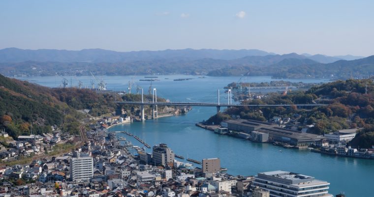 HIROSHIMA: Day Trip to Onomichi