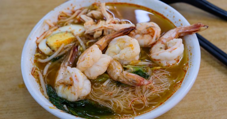 Prawn Mee @ Kedai Makanan dan Minuman Sing Woh, Kampung Cheras Baru
