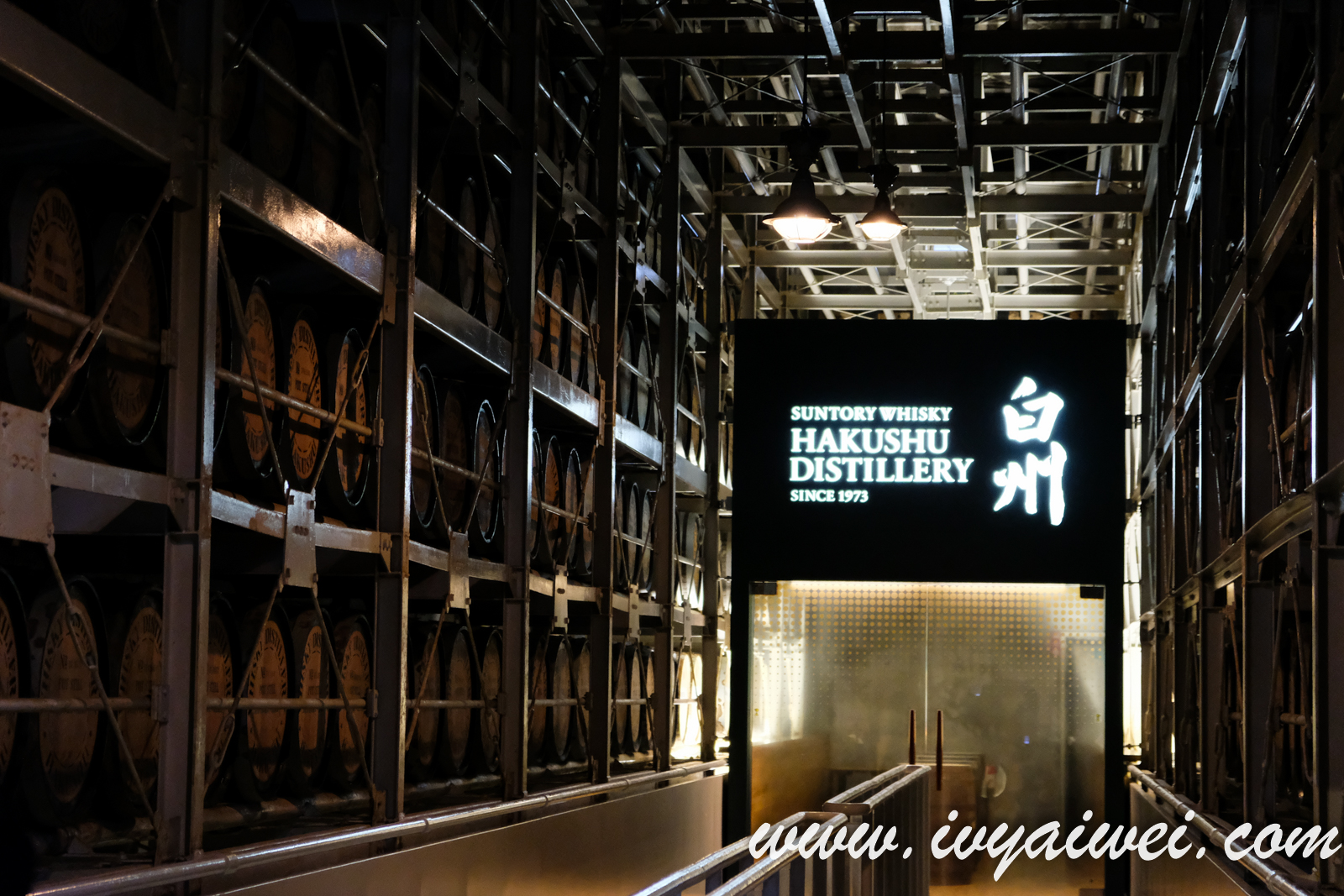 YAMANASHI: Suntory Hakushu Distillery (Winter)