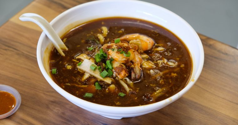 Ang Noodle House @ Taman Taynton View, Cheras