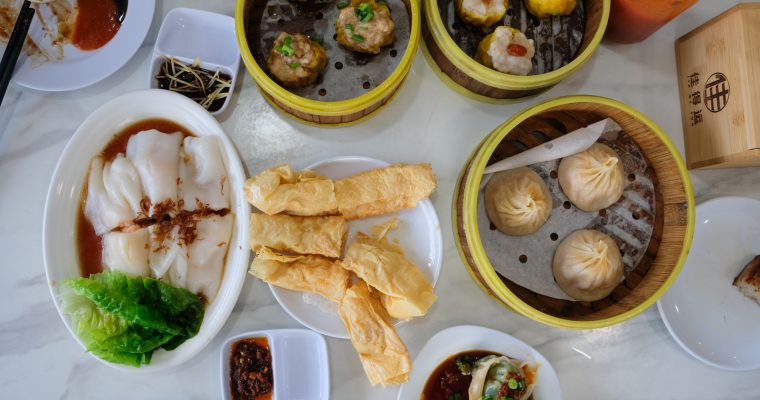 Jia De Yun Dim Sum House @ Bandar Damai Perdana