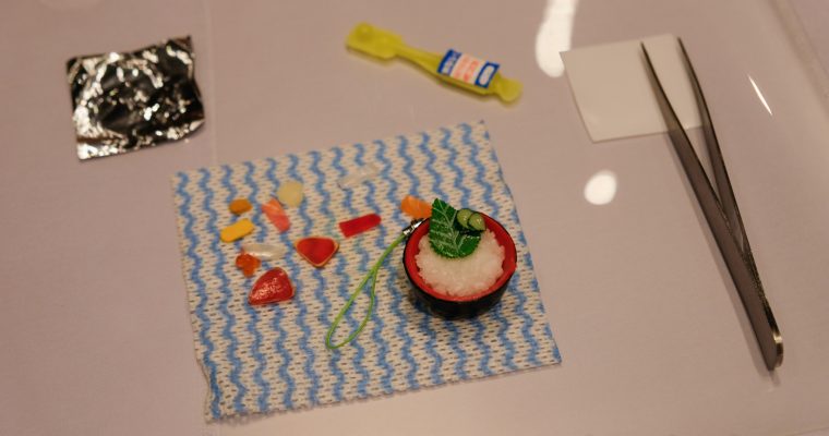 Aoi Sample Special Exhibition @ GANNENDO, KL