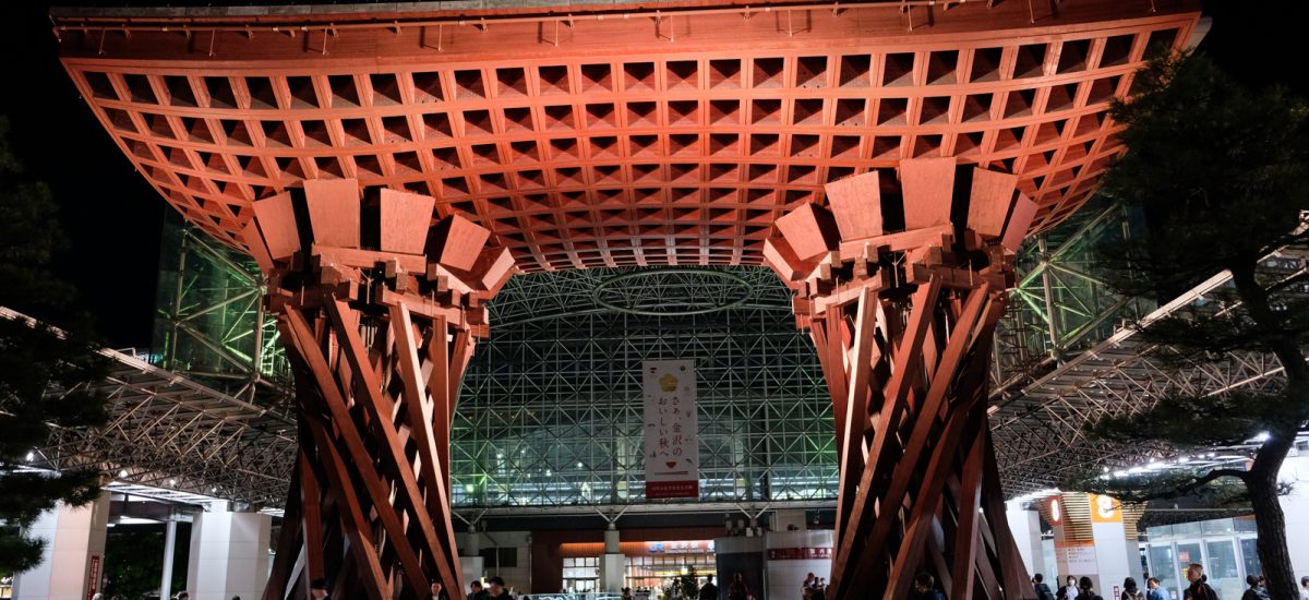 JAPAN TRIP 2025: 12D11N in Nagoya, Kyoto, Kanazawa, Toyama & Tokyo