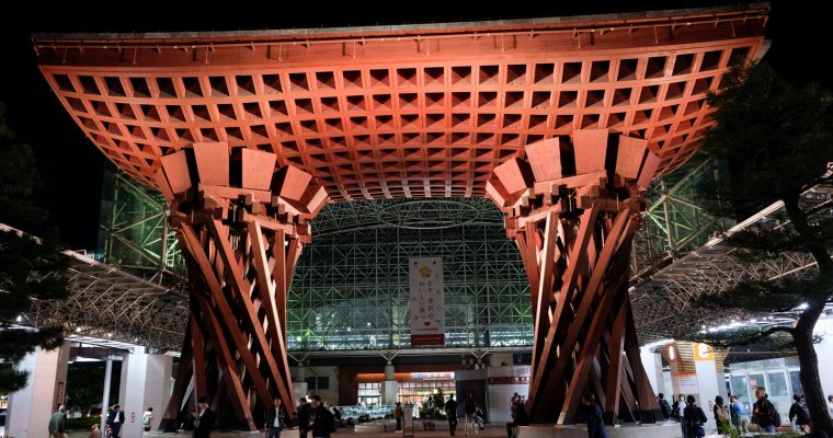 JAPAN TRIP 2025: 12D11N in Nagoya, Kyoto, Kanazawa, Toyama & Tokyo